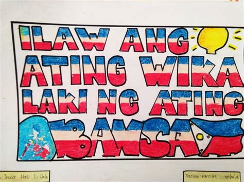 slogan tungkol sa batang qc|Sali na sa ating Poster.